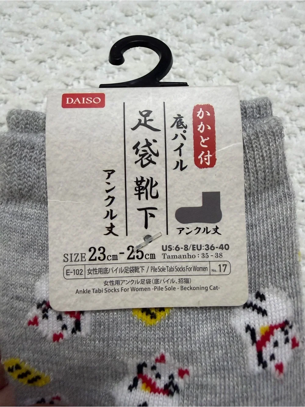Daiso Maneki Neko Lucky Cat Split Toe Tabi Socks Japan Women